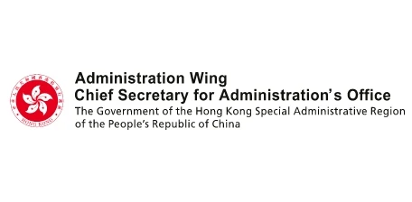 Administration Wing Chief Secretary for Administration's Office